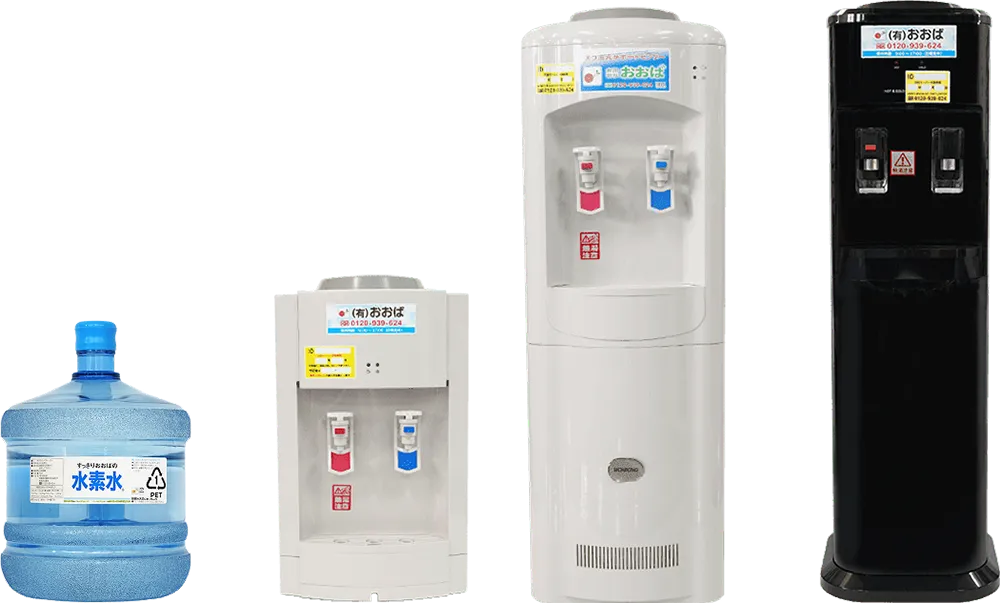 交換型サーバー