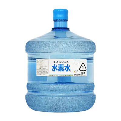 水素水 3ガロンボトル