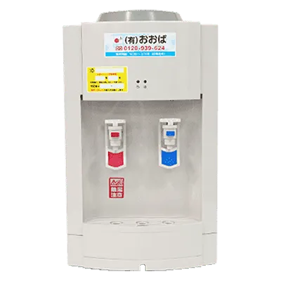 ウォーターサーバー 卓上用(ホワイト)