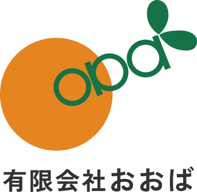 有限会社 おおば