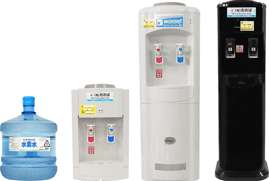 レンタルサービス商品