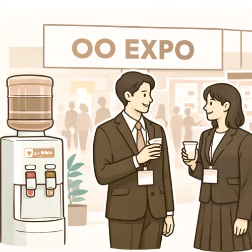 展示会・イベントに